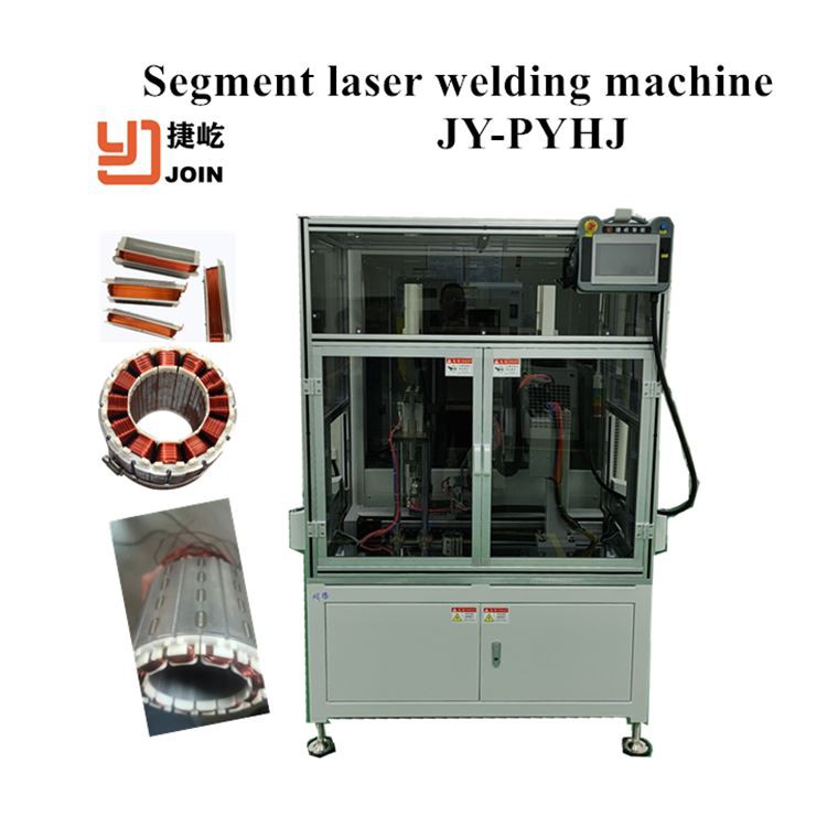 Stator Laser Welding Machine